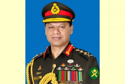 সরকারি সফরে সুইজারল্যান্ড যাচ্ছেন সেনাবাহিনী প্রধান