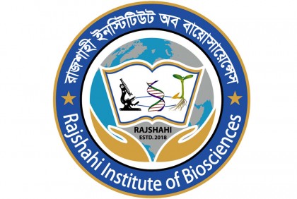 মিথ্যা প্রতিশ্রুতিতে রাবি অধিভুক্ত ইনস্টিটিউটে ভর্তি, প্রতারণার অভিযোগ