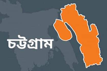 
জাতীয় গ্রিডে বিপর্যয়ের প্রভাব চট্টগ্রামে    