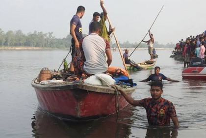 পঞ্চগড়ে নৌকাডুবির ঘটনায় প্রকাশ করা হয়নি তদন্ত প্রতিবেদন