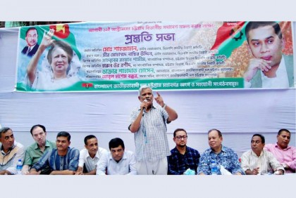 '১২ তারিখের সমাবেশে সরকারের পতন ঘণ্টা বেজে উঠবে'