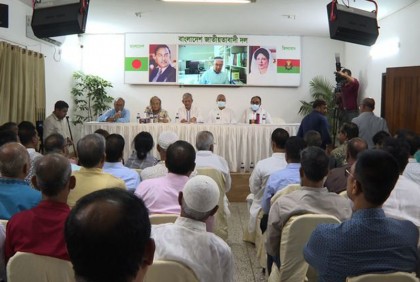 ৩ বিভাগের দলীয় নেতাদের সঙ্গে বিএনপির মতবিনিময়