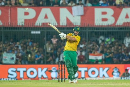 ভারতকে ২২৮ রানের টার্গেট দিল দক্ষিণ আফ্রিকা