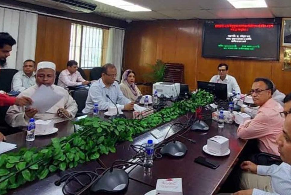 সেপ্টেম্বরে ইএফডিতে ৩০ কোটি টাকা ভ্যাট আদায়
