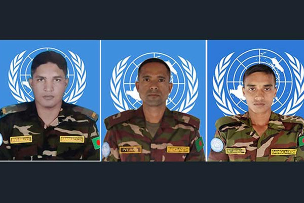 মধ্য আফ্রিকা প্রজাতন্ত্রে ৩ বাংলাদেশি শান্তিরক্ষীর মৃত্যুতে জাতিসংঘের শোক
