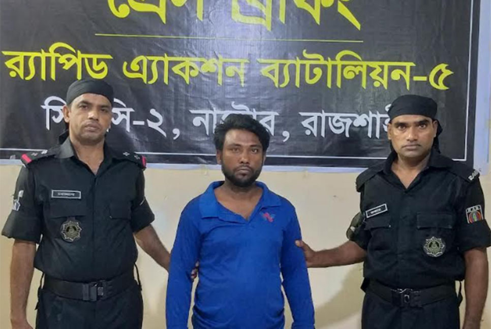 শাশুড়িকে ধর্ষণের অভিযোগে জামাই গ্রেফতার