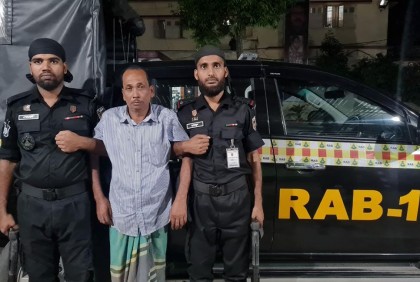 চাকরির ভুয়া নিয়োগপত্র দিয়ে প্রতারণা, গ্রেফতার ১
