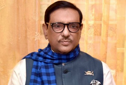 বিএনপির রাজনীতি মানেই সাম্প্রদায়িক রাজনীতি : কাদের