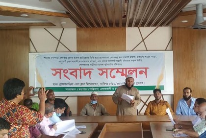 ব্রাহ্মণবাড়িয়ায় জেলা ছাত্রলীগ নেতার বিরুদ্ধে মাদক ব্যবসার অভিযোগ