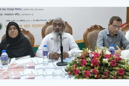 মিনিকেট নামে কোনো চাল বিক্রি করা যাবে না : মন্ত্রিপরিষদ সচিব 
