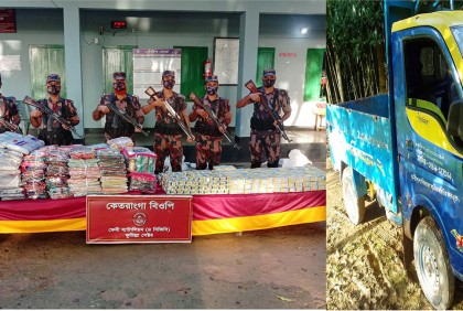 ফেনীর সীমান্তে অভিযান চালিয়ে ২৩ লাখ টাকার কাপড় জব্দ