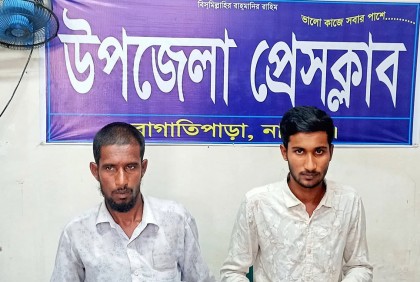 চাকরি না পেয়ে সনদপত্র-ঘুষের টাকা ফেরত চাইলেন যুবক