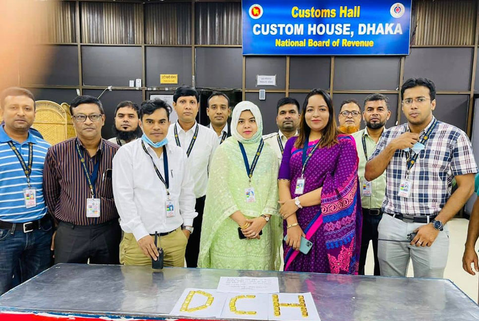 শাহজালাল বিমানবন্দরের ডাস্টবিন থেকে ৩০টি স্বর্ণবার উদ্ধার