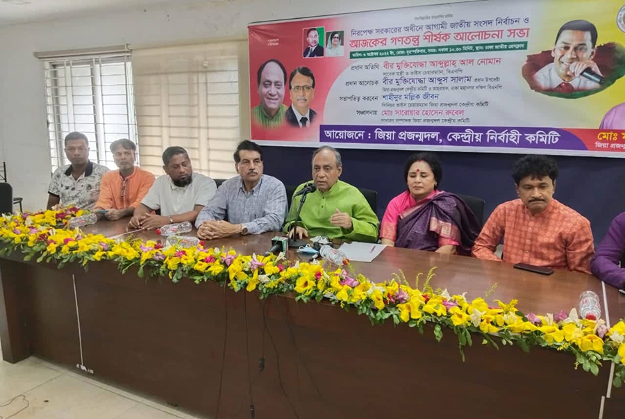সরকার পতনে ঐক্যমতের বিকল্প নেই: নোমান 