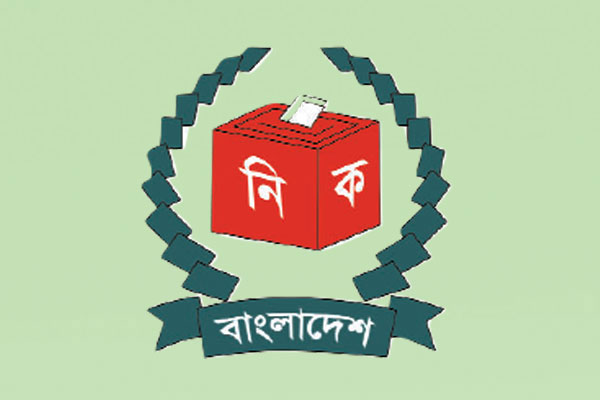 রাজনৈতিক দল মনিটরে ইসি