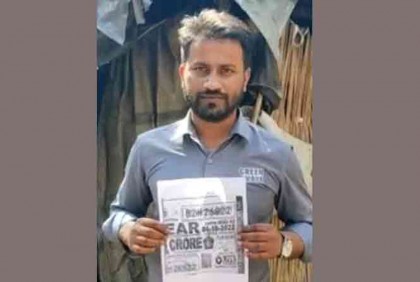 দুপুরে লটারির টিকিট কেটে রাতেই কোটিপতি যুবক!


