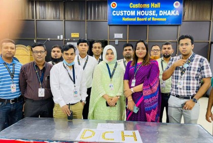 শাহজালাল বিমানবন্দরের ডাস্টবিন থেকে ৩০টি স্বর্ণবার উদ্ধার