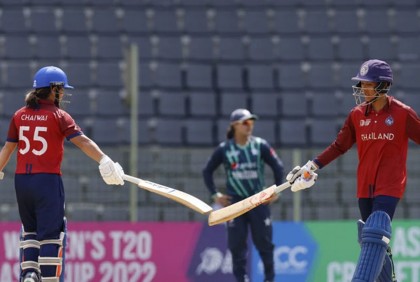 পাকিস্তানকে হারিয়ে ইতিহাস গড়ল থাইল্যান্ড 