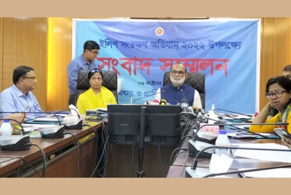 ইলিশ রপ্তানি করে এবছর আয় ১৪১ কোটি টাকা : শ ম রেজাউল

