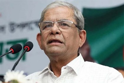 'দেশে গণতন্ত্র পুনরুদ্ধারের জন্য নতুন একটা নতুন সরকার গঠিত হবে'