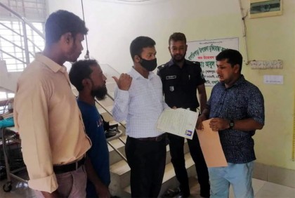 
বাগাতিপাড়ায় দুই প্রতিষ্ঠানকে জরিমানা