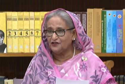 ৫ মাসের খাদ্য কেনার জন্য যথেষ্ট রিজার্ভ আছে : প্রধানমন্ত্রী 