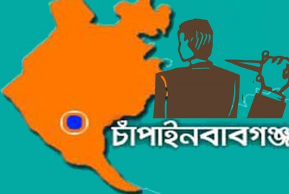 ছিনতাইকারীদের ছুরিকাঘাতে বাইক-আরোহী নিহত, গ্রেফতার হয়নি কেউ