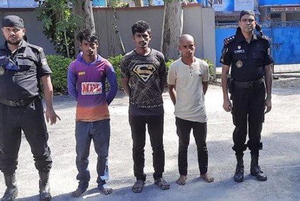 ব্রাহ্মণবাড়িয়ায় ফেন্সিডিলসহ ৩ জন আটক  