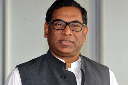 জাতীয় বিদ্যুৎ গ্রিডে বিপর্যয় নাশকতা কিনা খতিয়ে দেখা হচ্ছে : প্রতিমন্ত্রী