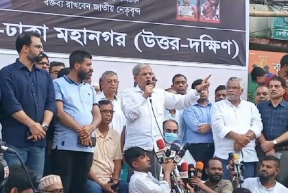 অনেক রক্ত দিয়েছি, আরও দেব : মির্জা ফখরুল

