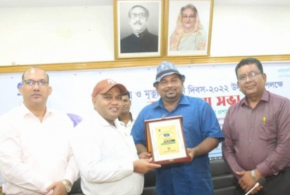 উল্লাপাড়া পৌরসভা জন্ম-মৃত্যু নিবন্ধনে সিরাজগঞ্জের শ্রেষ্ঠ পৌরসভা নির্বাচিত