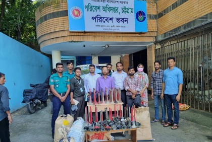 চট্টগ্রামে ৭৫ গাড়ি হতে ১২০টি হাইড্রোলিক হর্ন জব্দ

