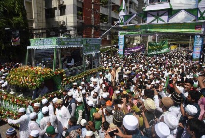 পবিত্র ঈদে মিলাদুন্নবী (সা.) উপলক্ষে রাজধানীতে র‌্যালি