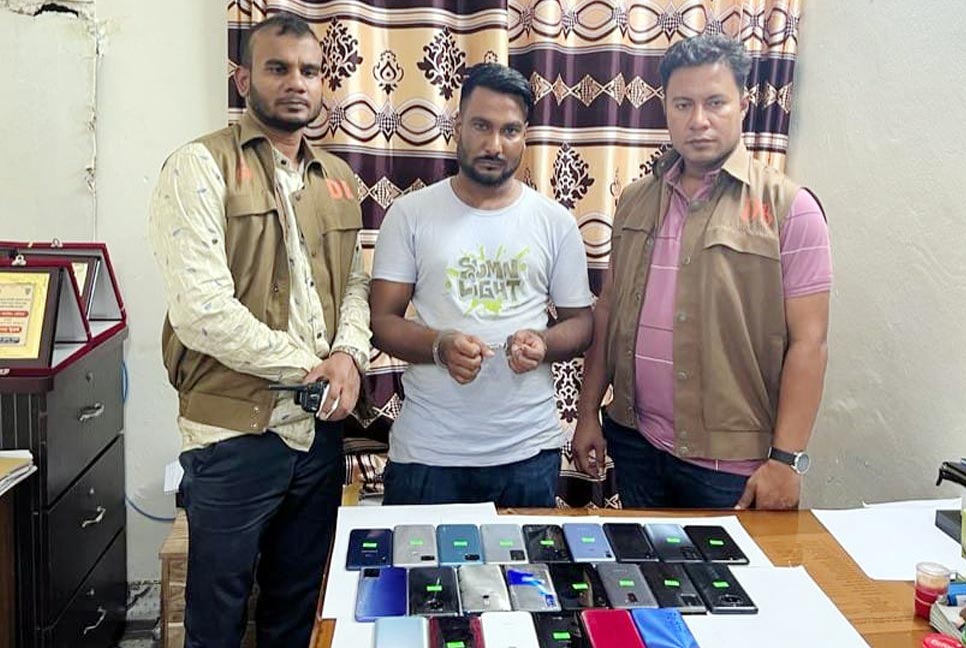 হবিগঞ্জে ২৩টি চোরাই মোবাইলসহ আটক ১ 