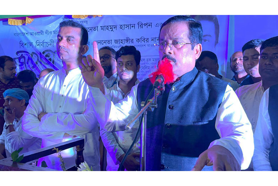 নিশ্চিত উন্নয়নের স্বার্থে নৌকায় ভোট দিন: নানক