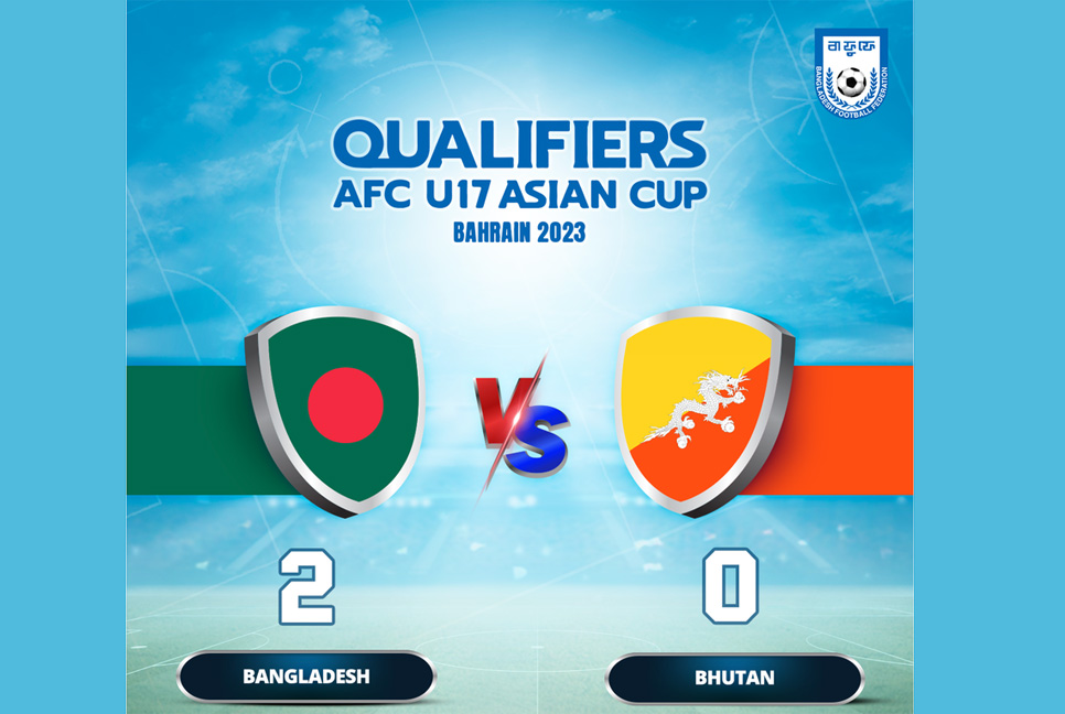টানা দ্বিতীয় জয় বাংলাদেশের

