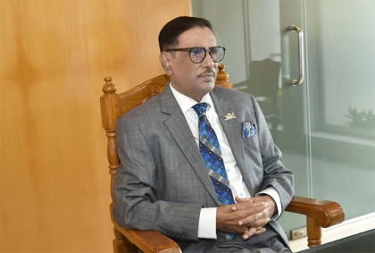 বিএনপির হাতে এ দেশ নিরাপদ নয়: কাদের