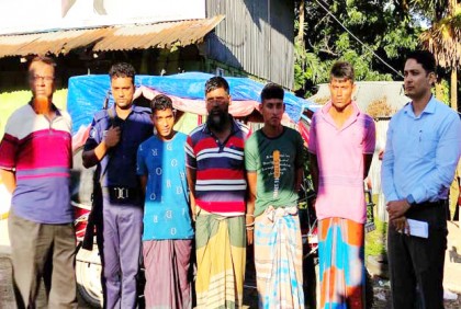 নিষেধাজ্ঞা অমান্য করে মাছ শিকার, ৭ জেলের কারাদণ্ড