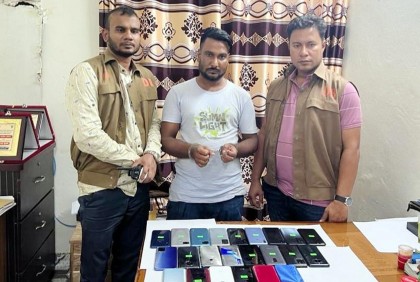 হবিগঞ্জে ২৩টি চোরাই মোবাইলসহ আটক ১ 