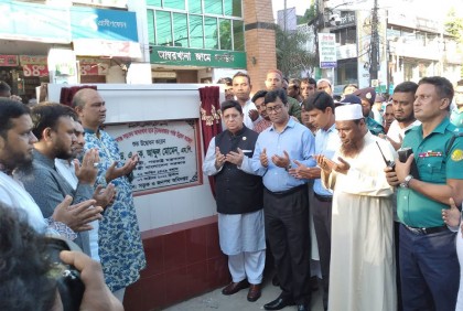 ‘বৈশ্বিক খাদ্য সঙ্কটের আশঙ্কা থাকলেও বাংলাদেশের খুব ক্ষতি হবে না’