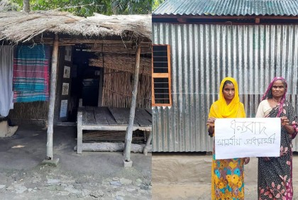 ভাঙা ঘরে কাটছিল জীবন, পাশে দাঁড়াল ছাত্রলীগ
