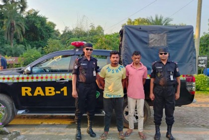 
শ্রীপুরে গাঁজাসহ দুই মাদক কারবারী গ্রেফতার