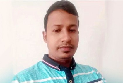 মালয়েশিয়ায় মুক্তিপণ দিয়েও লাশ হতে হলো বাংলাদেশি যুবককে