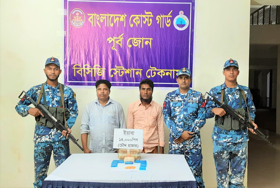 পৃথক অভিযানে ২১ হাজার ইয়াবা জব্দ, আটক-২