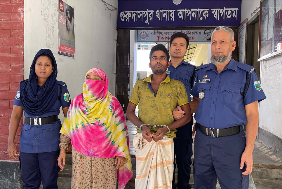 নাটোরে গৃহবধূকে হত্যার অভিযোগে স্বামী-শাশুড়ি গ্রেফতার