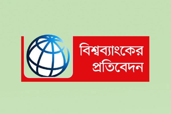 চ্যালেঞ্জ জীবনযাত্রার উচ্চ ব্যয়