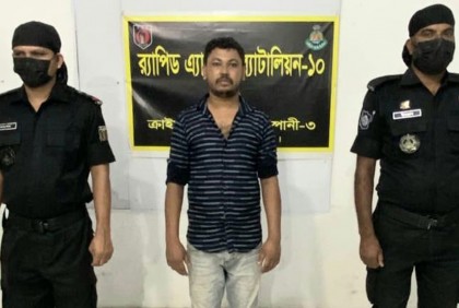 জাল সনদ ও নকল জাতীয় পরিচয়পত্র তৈরি করে ধরা
