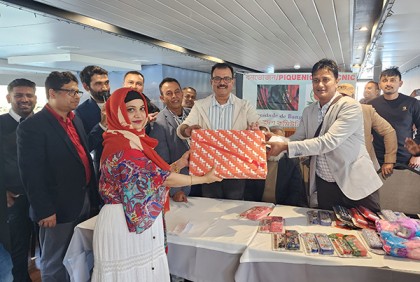 বাংলাদেশ কমিউনিটি অব পোর্তোর আয়োজনে নৌ ভ্রমণ অনুষ্ঠিত