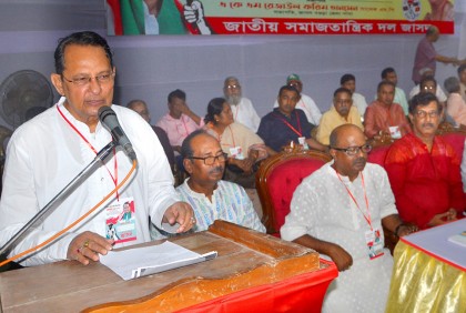 সংকট মোকাবেলায় বিএনপি-জামায়াতের কাছে জাদুর কাঠি নেই: ইনু