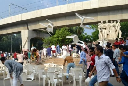 ছাত্রলীগের মামলায় ছাত্রঅধিকার পরিষদের ২৪ নেতাকর্মী কারাগারে

